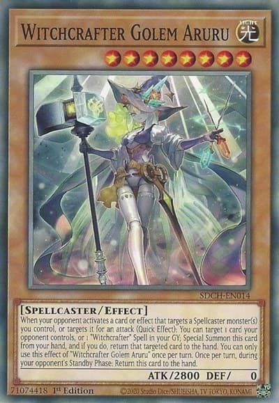 Witchcrafter Golem Aruru