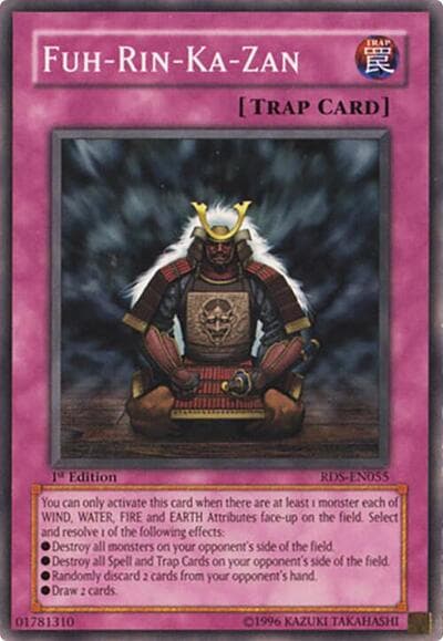 Fuh-Rin-Ka-Zan