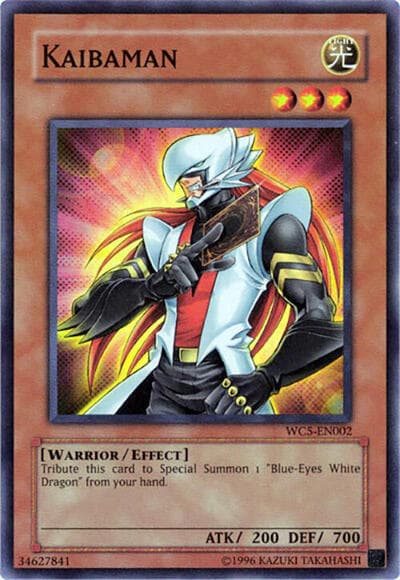 Kaibaman