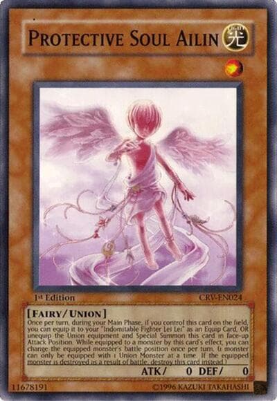 Protective Soul Ailin