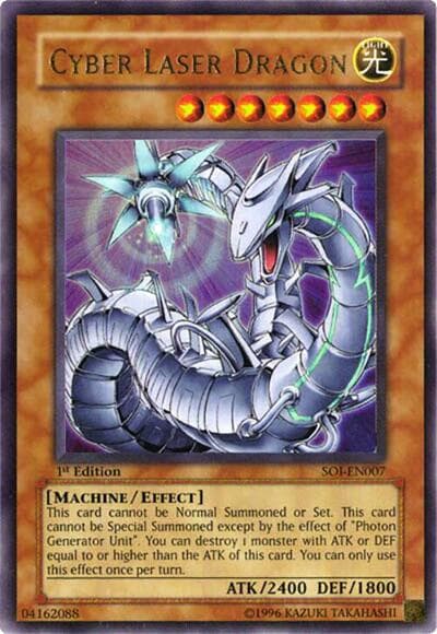 Cyber Laser Dragon