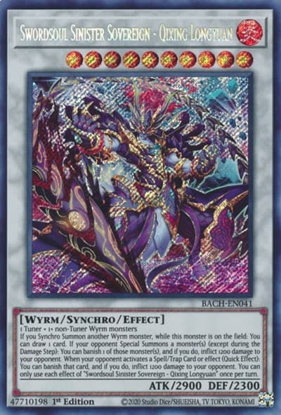 Swordsoul Sinister Sovereign - Qixing Longyuan
