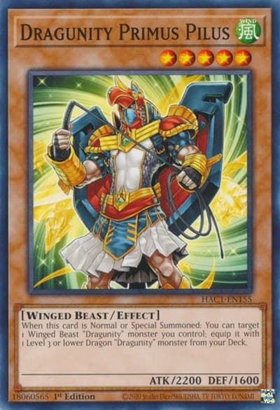 Dragunity Primus Pilus