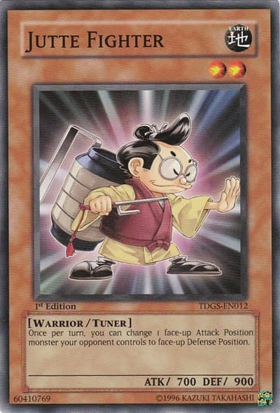 Jutte Fighter