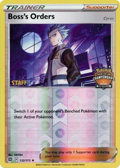 Boss's Orders [Cyrus] - 132/172 (Regional Championships) [Staff]
