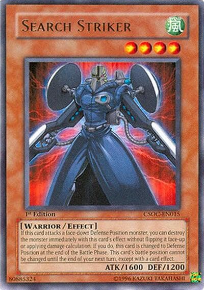 Search Striker