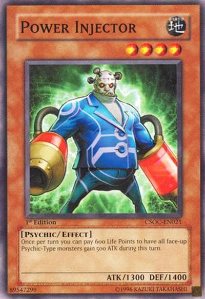 Power Injector