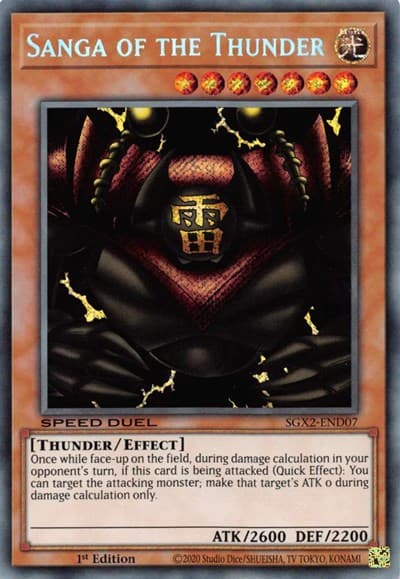 Sanga of the Thunder (Secret Rare)