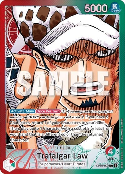 Trafalgar Law (002) (Parallel) #OP01-002
