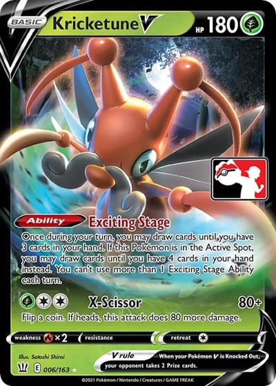 Kricketune V - 006/163