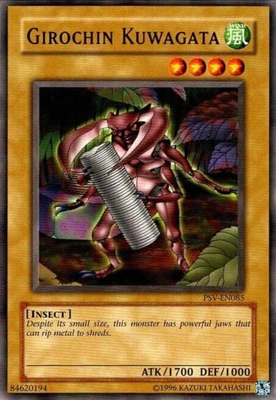 Girochin Kuwagata
