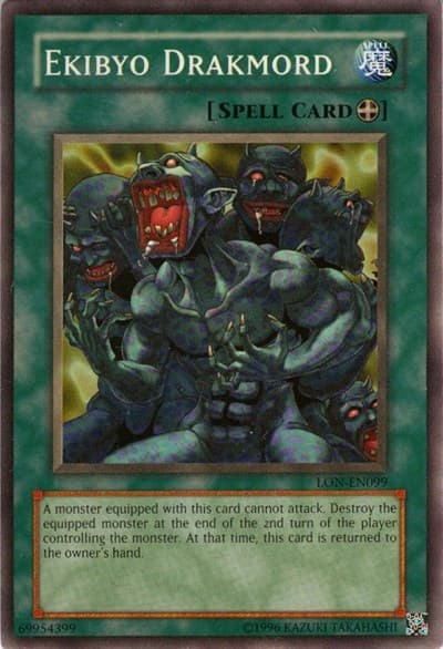 Ekibyo Drakmord
