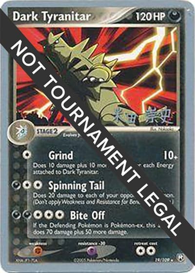 Dark Tyranitar (19) - 2005 (Takashi Yoneda)