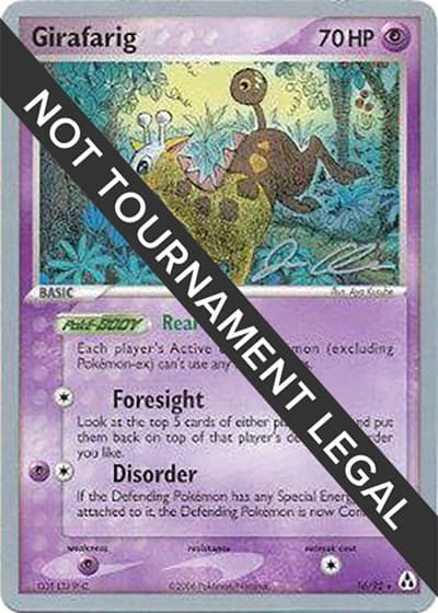 Girafarig - 2006 (Jason Klaczynski)