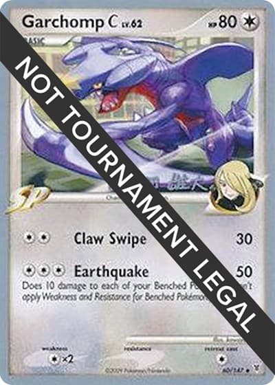 Garchomp C - 2010 (Yuta Komatsuda)