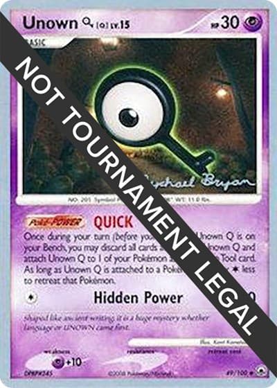 Unown [Q] - 2010 (Mychael Bryan)