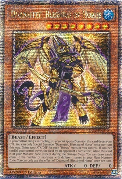 Duamutef, Blessing of Horus (Quarter Century Secret Rare)