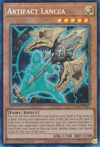 Artifact Lancea (PCR)