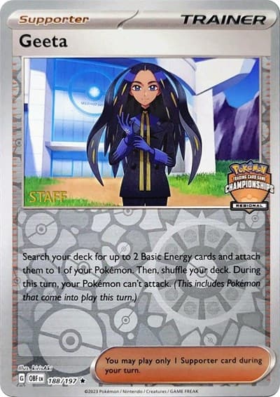 Geeta - 188/197 (Regional Championships) [Staff]