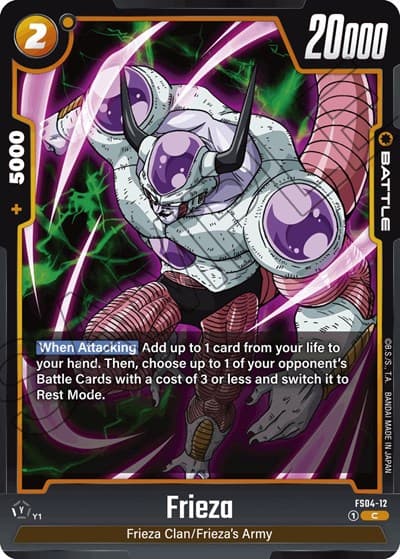 Frieza - FS04-12