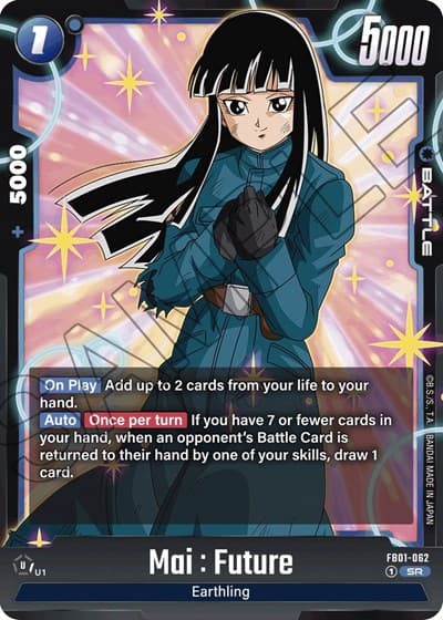 Mai : Future - FB01-062