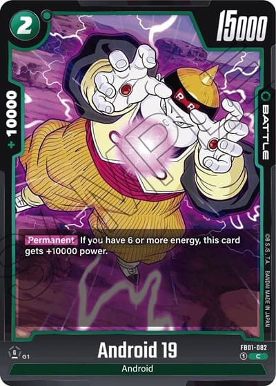 Android 19