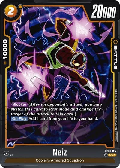 Neiz (Tournament Pack 01)