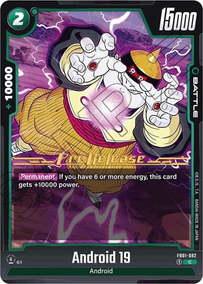 Android 19