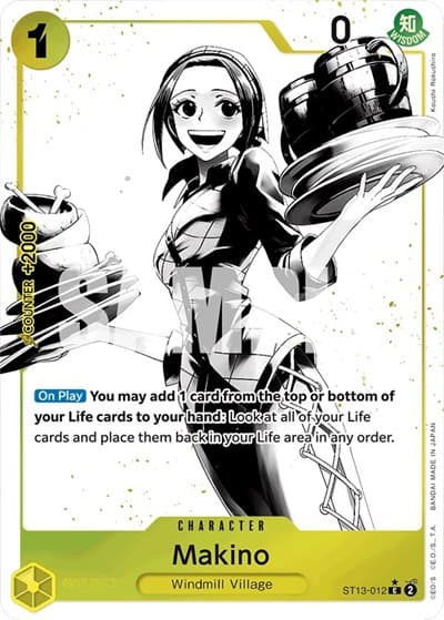 Makino (Parallel)