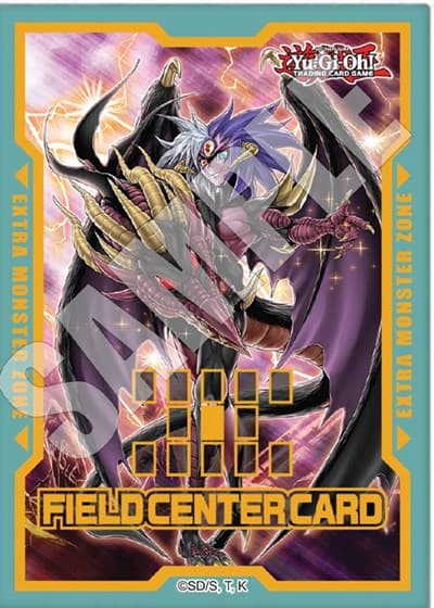 Field Center Token: Phantom Nightmare Premiere! Event
