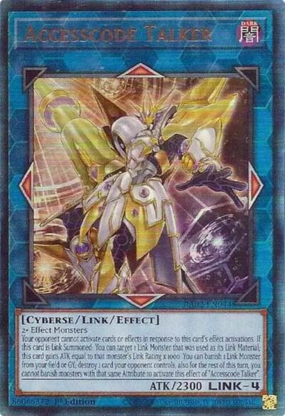 Accesscode Talker (PUR)