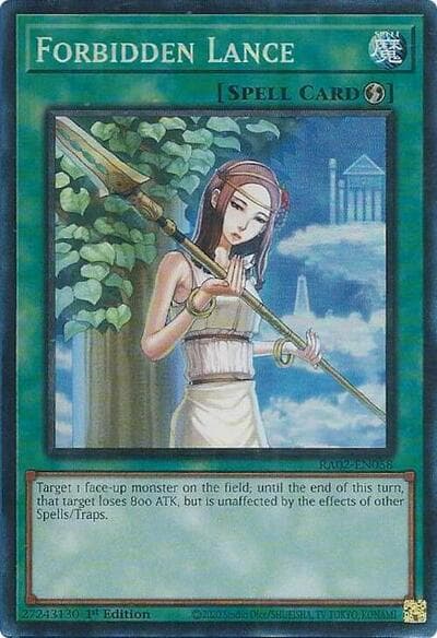 Forbidden Lance (PCR)
