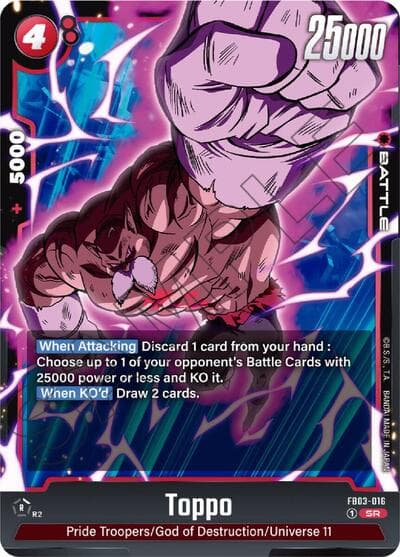 Toppo - FB03-016