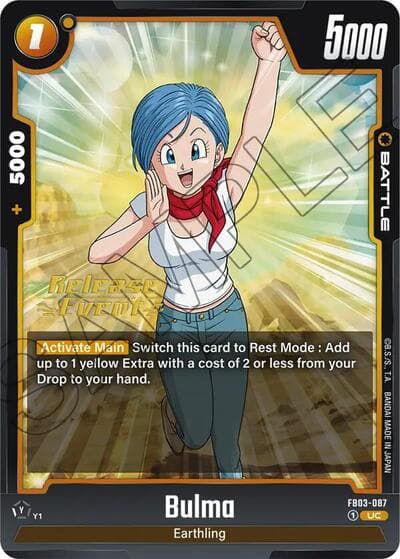 Bulma #FB03-087