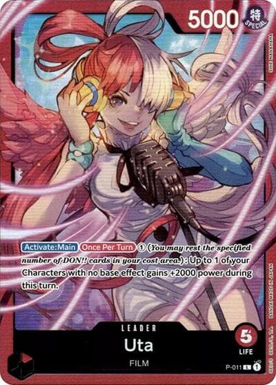 Uta - P-011 (Premium Card Collection -Uta-)