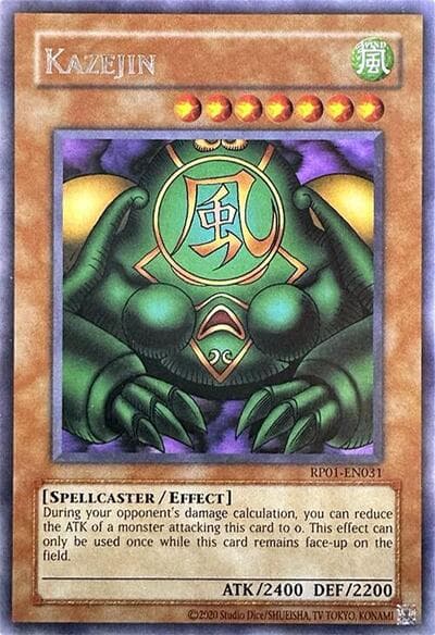Kazejin