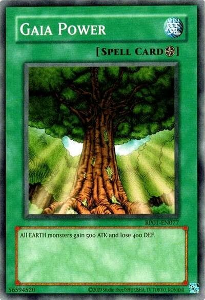 Gaia Power
