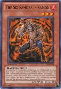 The Six Samurai - Kamon