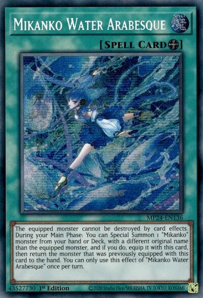 Mikanko Water Arabesque