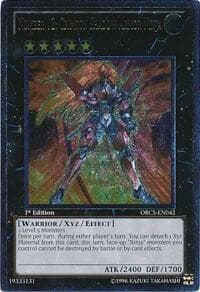 Number 12: Crimson Shadow Armor Ninja (UTR)