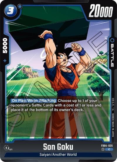 Son Goku - FB04-035