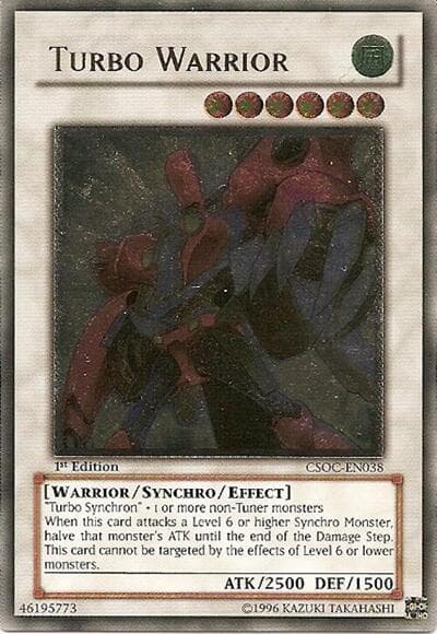 Turbo Warrior (UTR)