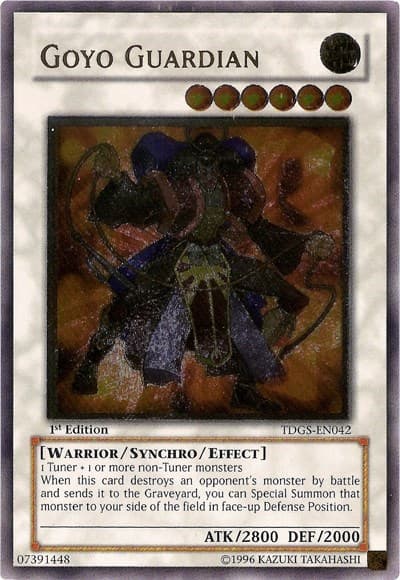 Goyo Guardian (UTR)