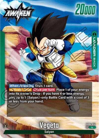 Vegeta - FB04-051