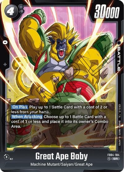 Great Ape Baby