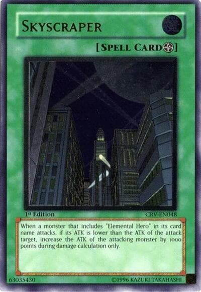 Skyscraper (UTR)