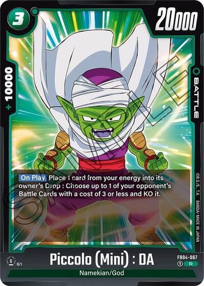 Piccolo (Mini) : DA