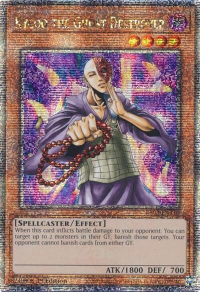 Kycoo the Ghost Destroyer (Quarter Century Secret Rare)