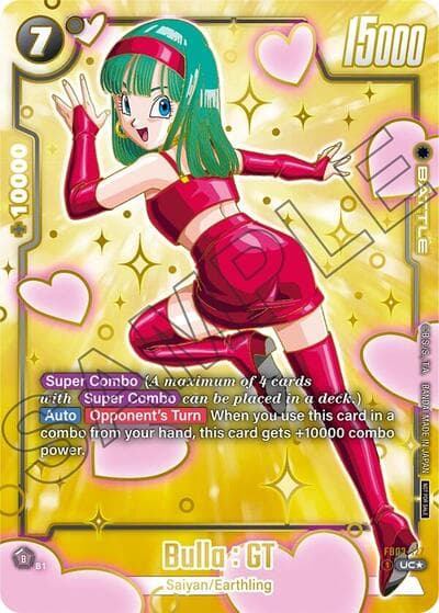 Bulla : GT (Championship Pack 03 Finalist)