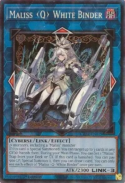 Maliss Q White Binder (CR)